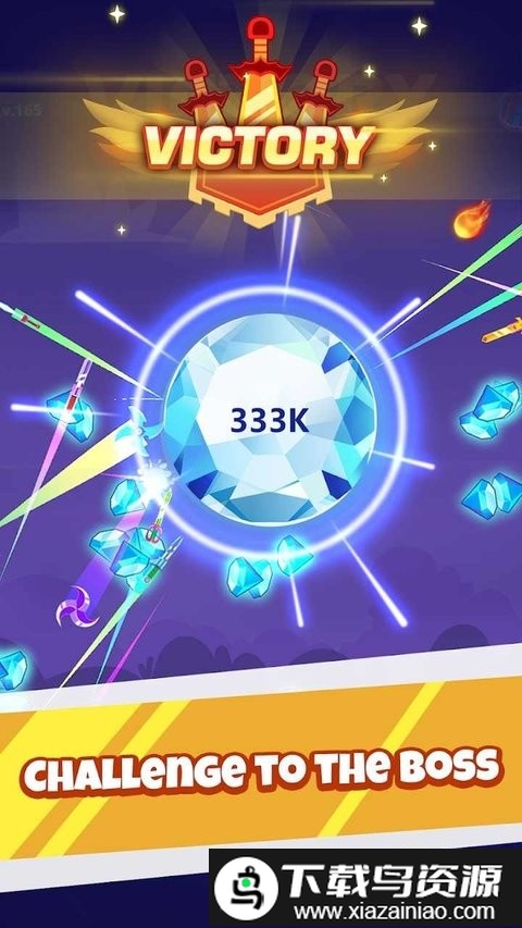 超级刀大师免费版截图3