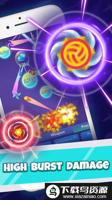 超级刀大师免费版截图4