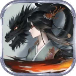 墨影剑心中文版