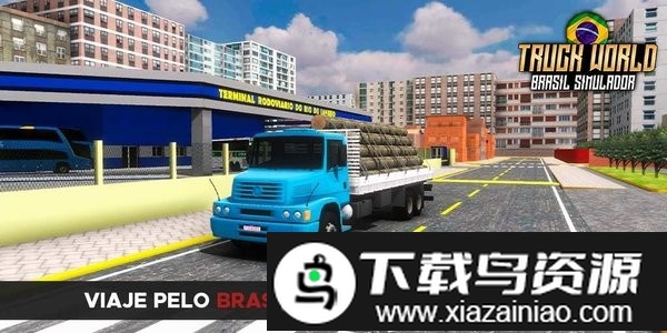 卡车世界巴西模拟器2024最新版截图1