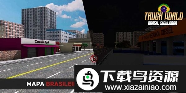 卡车世界巴西模拟器2024最新版截图2