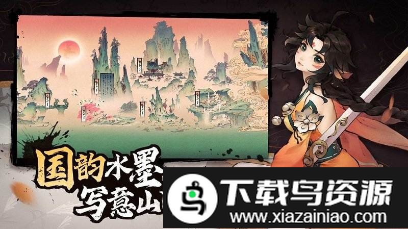 斗诡九游游戏截图2