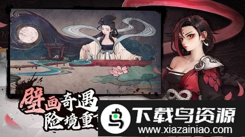 斗诡九游游戏截图4