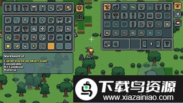 贝斯特里亚手机版截图1