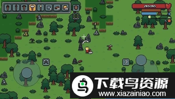 贝斯特里亚手机版截图2