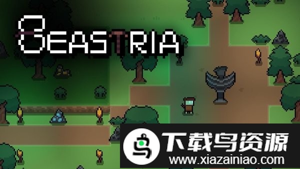 贝斯特里亚手机版截图3