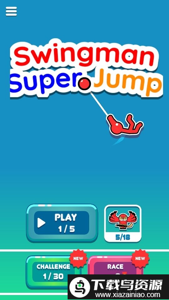 swingman游戏截图1