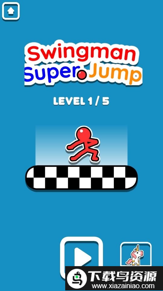 swingman游戏截图4