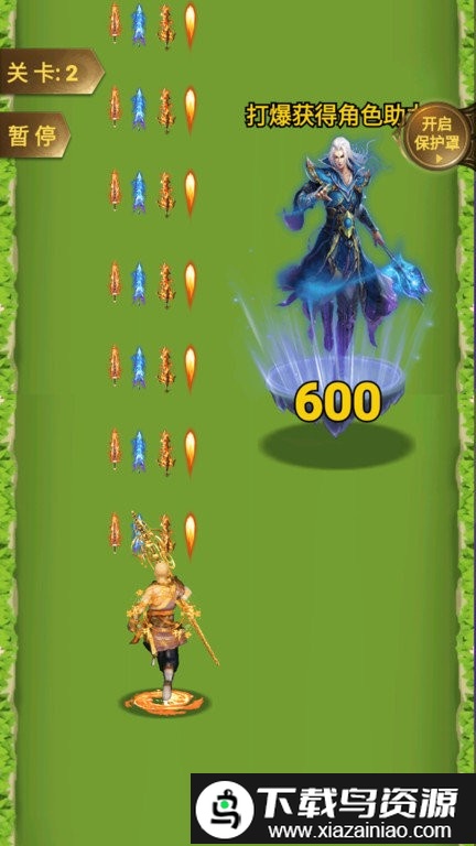 打不过我战斗模拟器游戏截图2