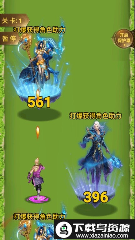 打不过我战斗模拟器游戏截图3