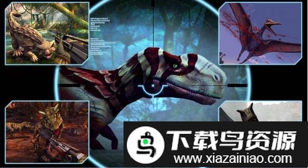夺命侏罗纪手游(Dino Hunter)截图1