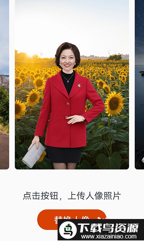 即刻天天看app免费截图2