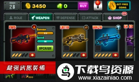 僵尸突击队1手游(Zombie Commando)截图2