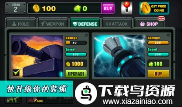 僵尸突击队1手游(Zombie Commando)截图4