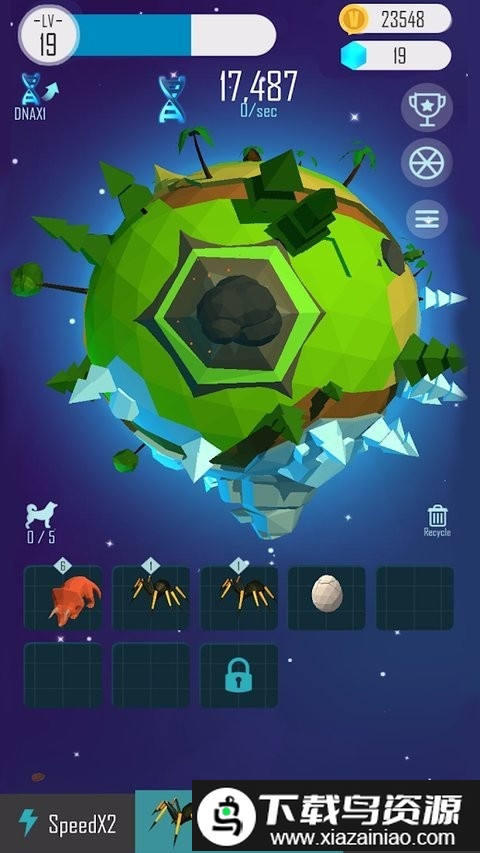 动物星球游戏(Animal Planet)截图3