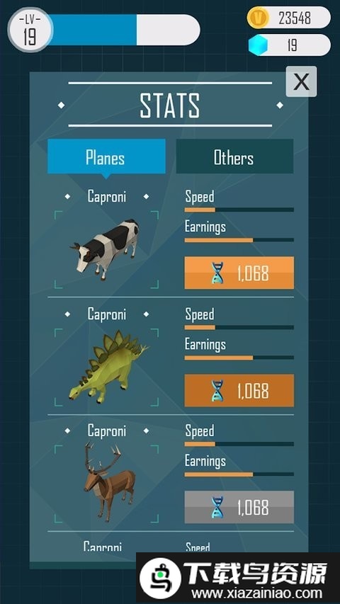 动物星球游戏(Animal Planet)截图4