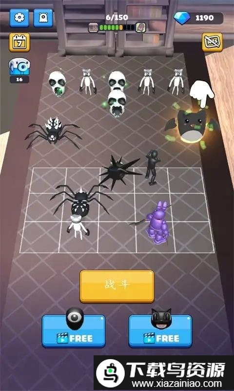 合并怪物100门中文版截图3