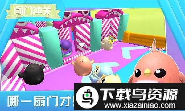 萌鼠向前冲最新版截图3