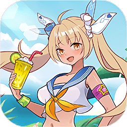 沙滩女孩单机游戏