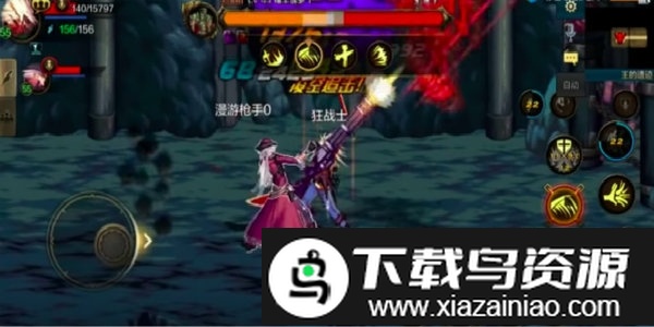 地下城与勇士m单机版截图3