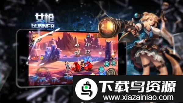 地下城与勇士m单机版截图5