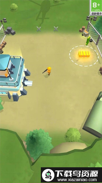 突击防线游戏截图1