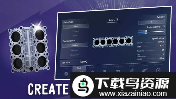 汽车公司大亨中文版(Car Company Tycoon)截图2