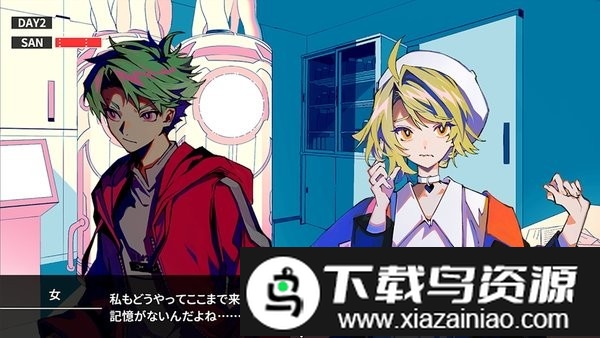 克苏鲁神话疯狂低语手机版截图2