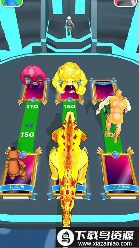 口袋精灵大战游戏截图2