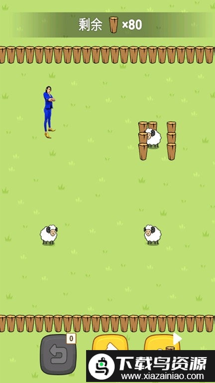 狂暴山羊模拟器畅玩版截图2