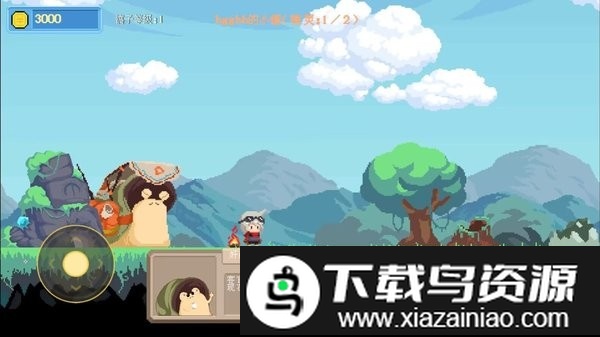 挖槽小镇中文版截图1