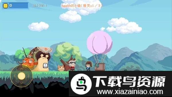 挖槽小镇中文版截图4