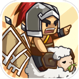 三国村长传手游