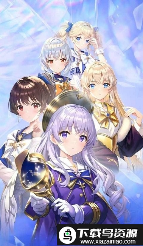 我老婆特牛2免费版截图2