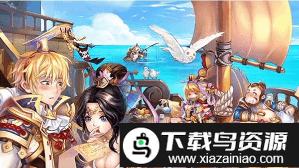 腾讯花样三国手游截图2