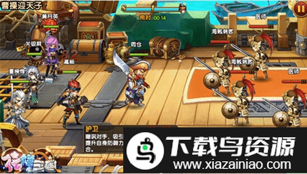 腾讯花样三国手游截图3