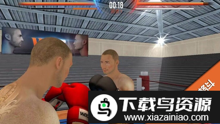 这次一定是暴击游戏截图2