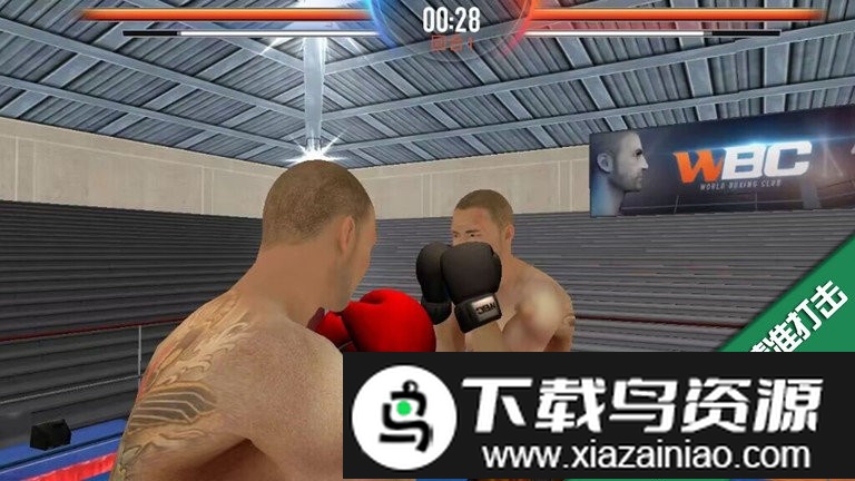 这次一定是暴击游戏截图4