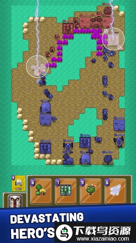 统治的战争游戏截图2