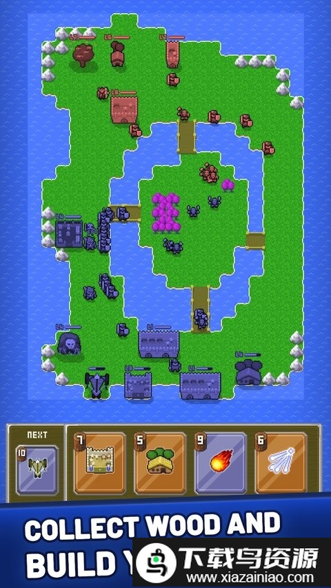 统治的战争游戏截图4