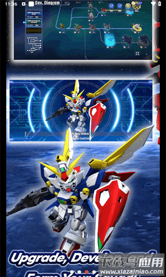 sd高达g世纪永恒国际服最新版