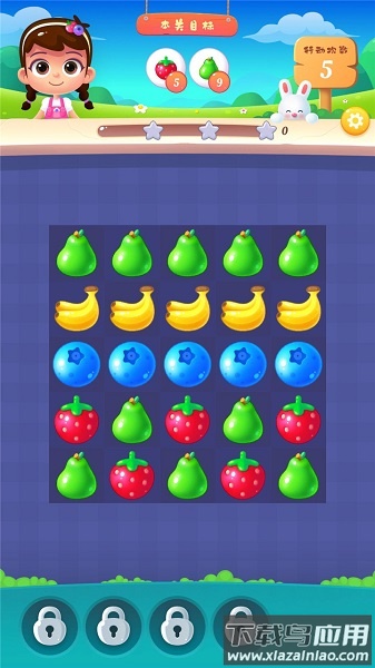 水果连连消领红包版