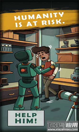 寻找乔流明手机版