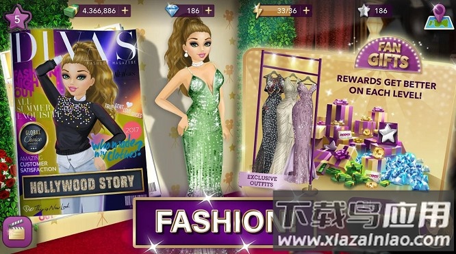 好莱坞物语时尚明星无限钻石最新版