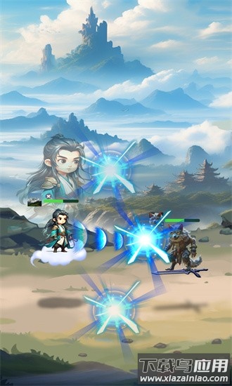 苟道传说官方版