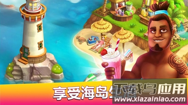 欢乐海湾农场与奇遇中文版