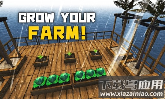 木筏求生国际服最新版