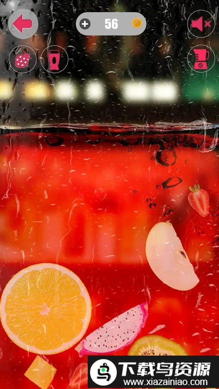 假装模拟喝水游戏截图2