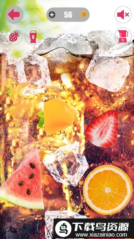 假装模拟喝水游戏截图3