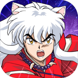 犬夜叉觉醒正版腾讯版